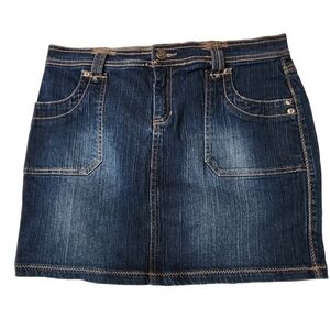 𝅺DAISY Fuentes Denim Skirt‎